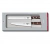 Zestaw Kuchenny Victorinox 5.1020.21g, uniwersalny Zestaw